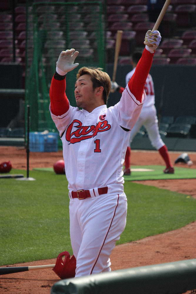 【画像・写真】広島・誠也　新打法を改良「いい部分は残し、悪いところは工夫して」究めるため開幕後も試行錯誤