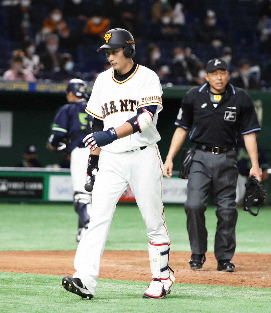【画像・写真】巨人・広岡　移籍後初出場は2打席連続三振　古巣相手に「力が入りすぎた」