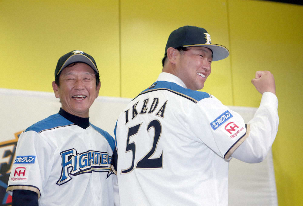 【画像・写真】日本ハム・池田、楽天から移籍で会見「やってやるという強い気持ち。結果出したい」