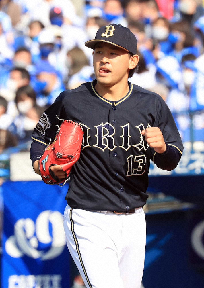 【画像・写真】オリックス・宮城　5回零封で開幕ローテ前進！「なかなか良い感覚で投げられた」