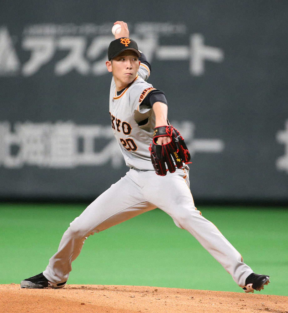 【画像・写真】巨人・戸郷、上々予行5回0封　フォーク光った「今年武器になる」