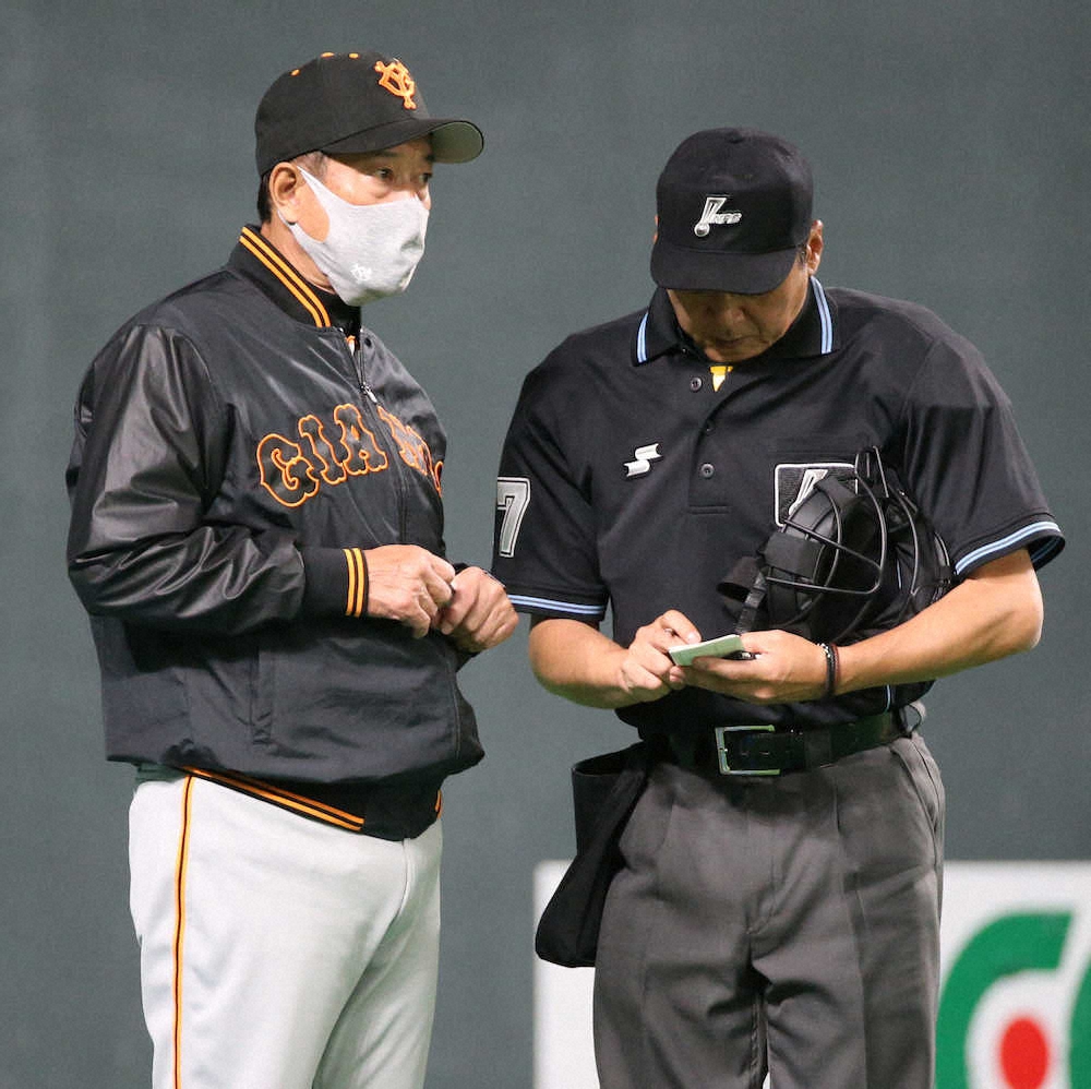 【画像・写真】巨人、新助っ人・スモークら不在で今季初3～5番「サカ、オカ、マル」