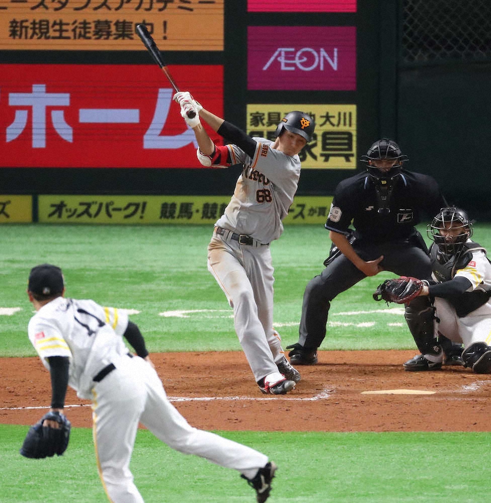 【画像・写真】巨人ドラ5・秋広　2打数無安打で4戦連続安打ならずも　抜群の選球眼＆積極性見せた