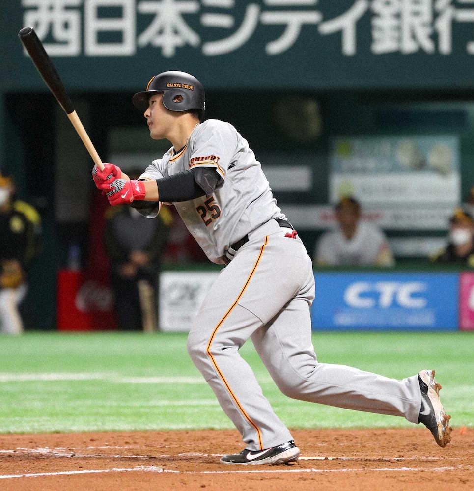 【画像・写真】巨人・坂本＆岡本和に復調の兆し　日本Sから12連敗中ソフトBに9回意地の同点打