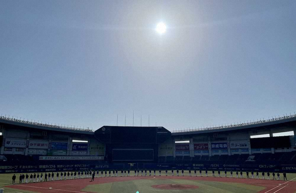 【画像・写真】中日　遠征先ZOZOマリンで午後2時46分に黙祷　東北出身選手は故郷へ思い