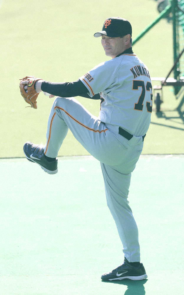 【画像・写真】巨人　桑田コーチ　指導者の役目は「選手が考えて行動できる雰囲気、きっかけづくり」