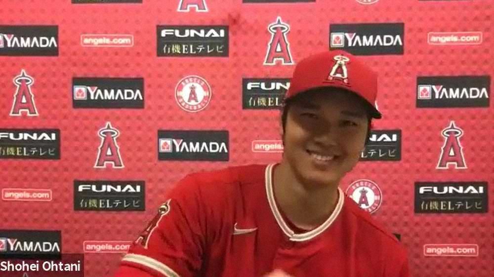 【画像・写真】エンゼルス・大谷　2回1/3、5失点も自信　新決め球パワーカーブも披露