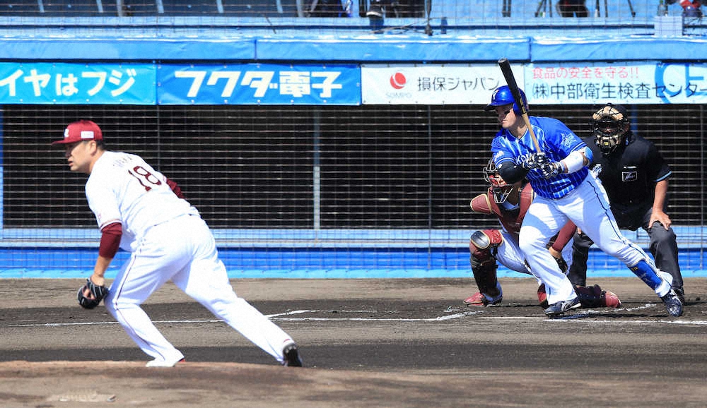 【画像・写真】DeNA・牧　開幕スタメン見えた!マー君から2安打で「自信につながる」