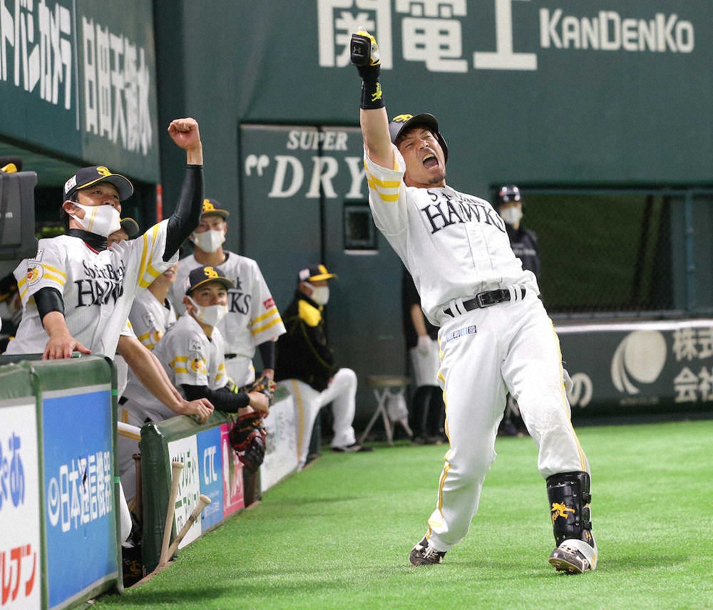 【画像・写真】出た“初熱男”！ソフトB松田が待望OP戦1号「素直に嬉しい」