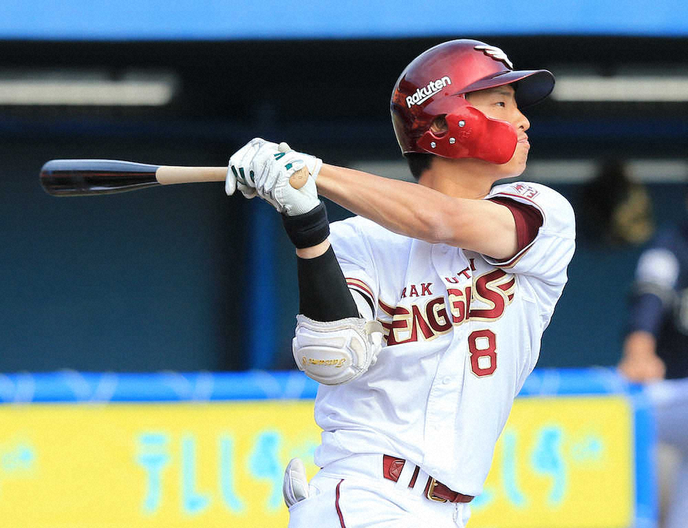 【画像・写真】楽天・辰己　俺が「1番」打　広角に3安打でOP戦打率・481、トップ独走中