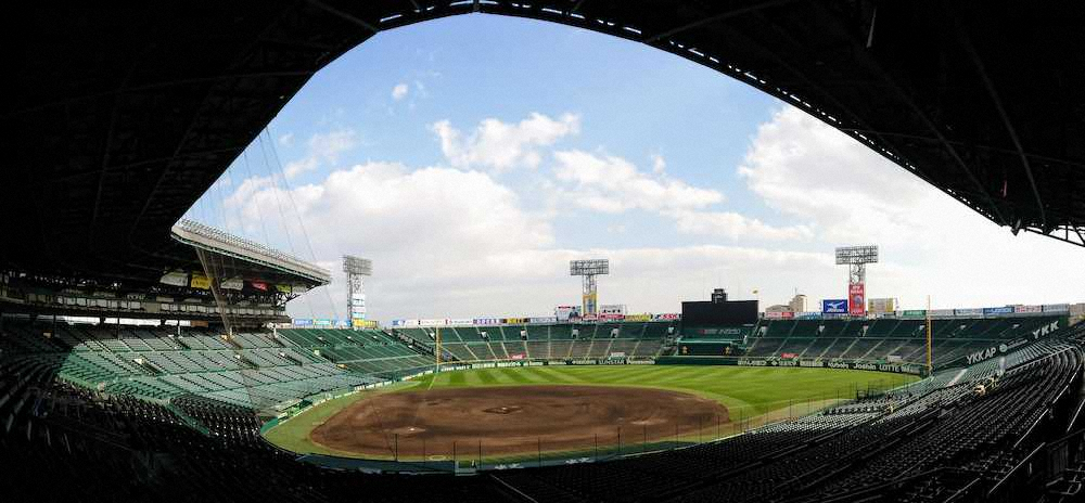 選抜高校野球大会中止が決まった昨年3月11日の甲子園球場