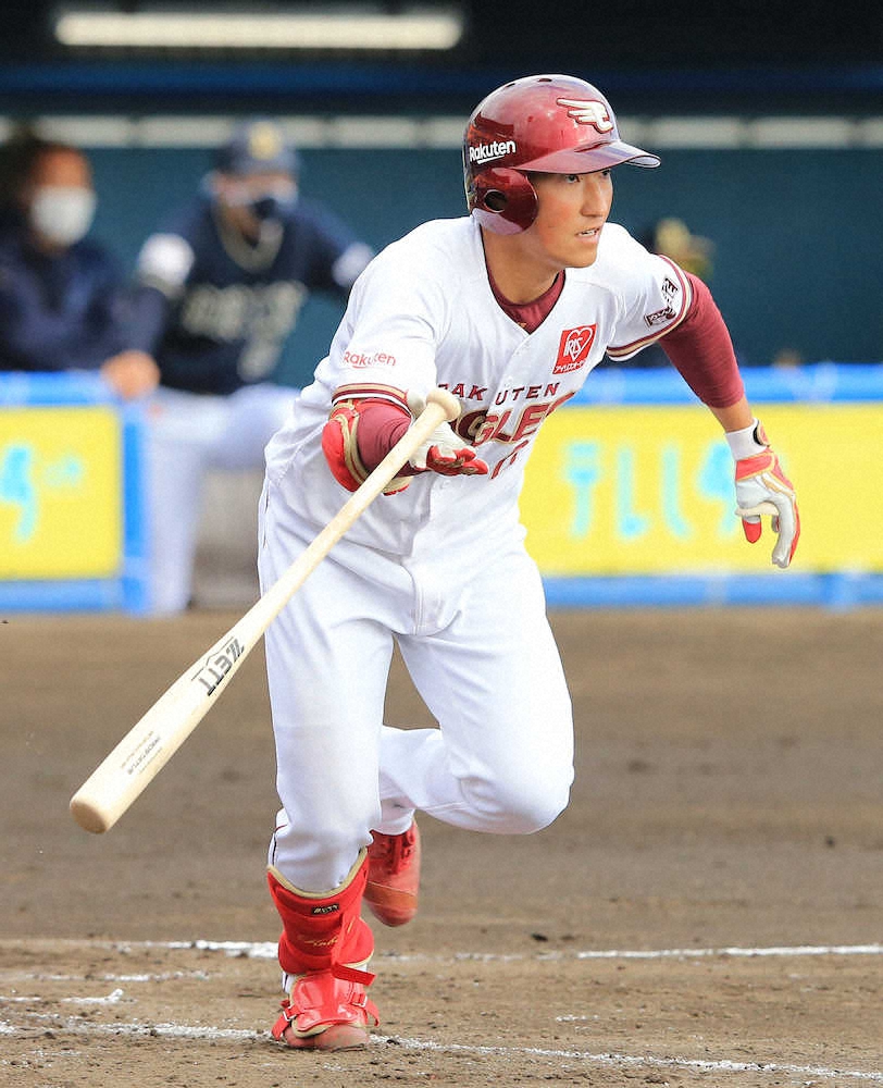 【画像・写真】楽天・小深田　母校・神戸国際大付の後輩に贈る“エールのマルチ安打”