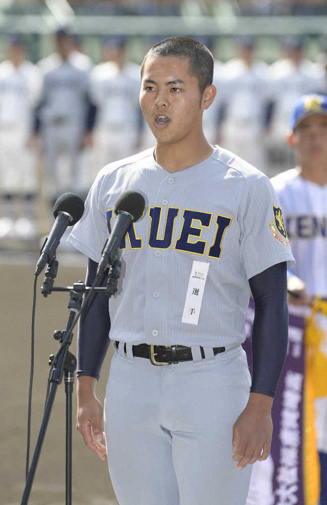 【画像・写真】仙台育英・島貫主将「2年分の思いを込めた」、3分超え堂々選手宣誓に甲子園は拍手の渦