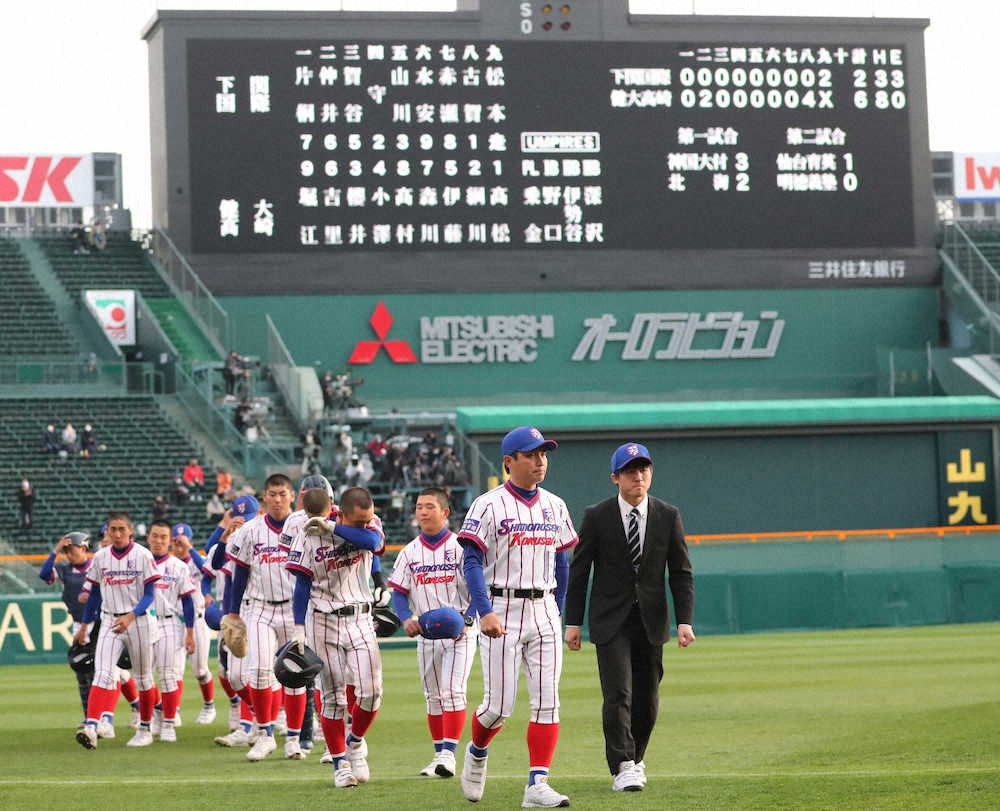 【画像・写真】下関国際　9回3年・片桐の適時打などで2点返すも涙…8回守備乱れ4失点