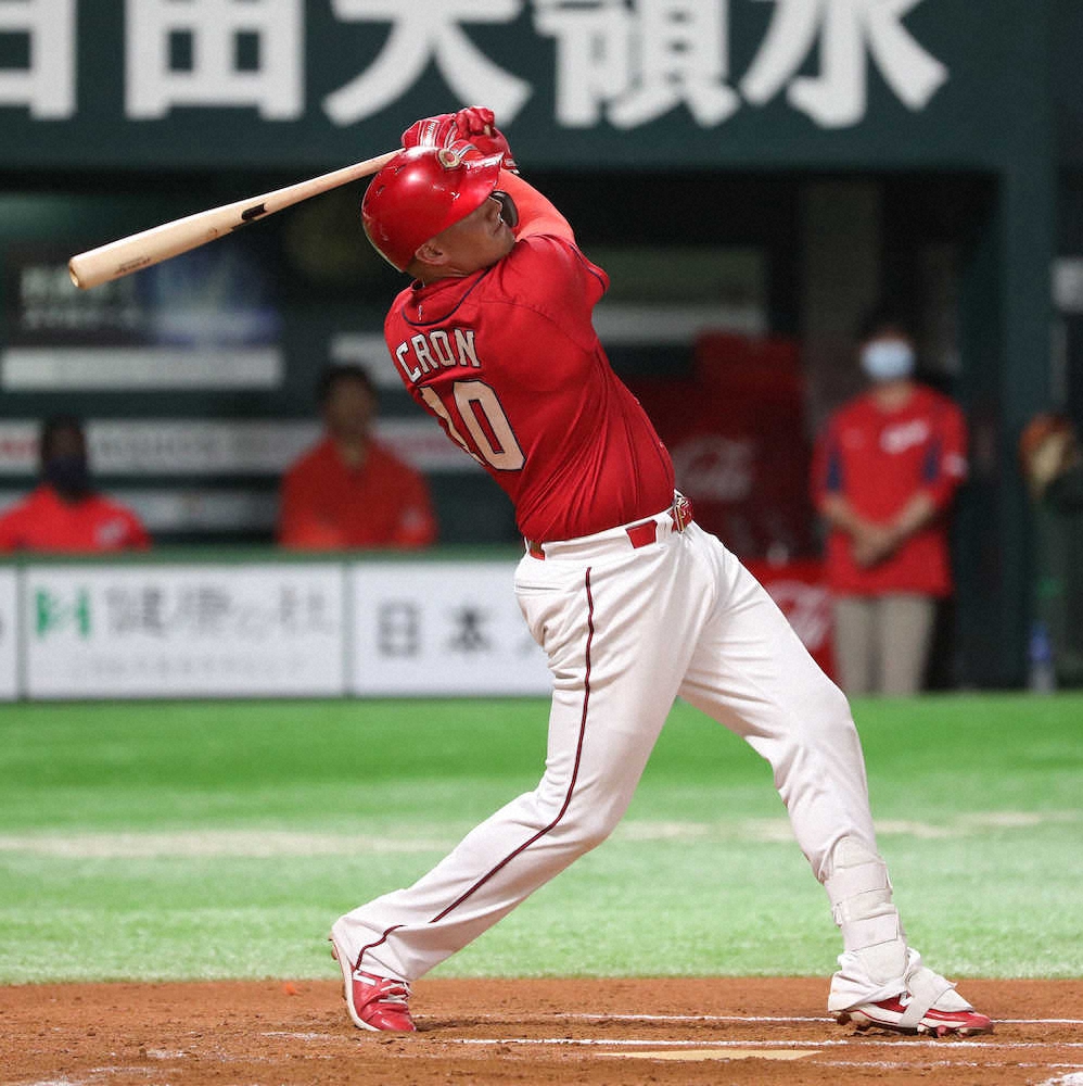 【画像・写真】「打点稼ぎたい」で広島・クロンが一仕事　先制犠飛に「チームみんなでつないだ1点」