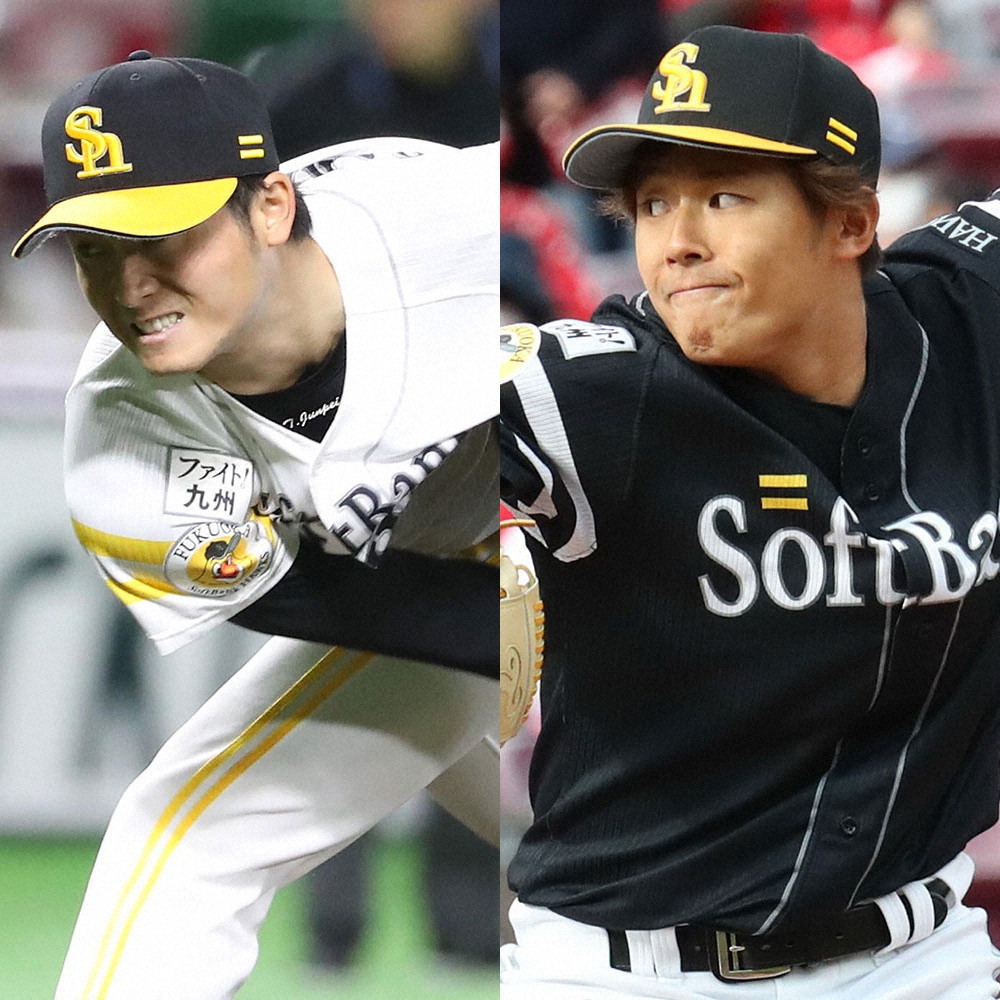 【画像・写真】ソフトB・森山コーチ　モイネロ調整遅れで開幕不在…「8回の男」は高橋純＆田浦に任せる