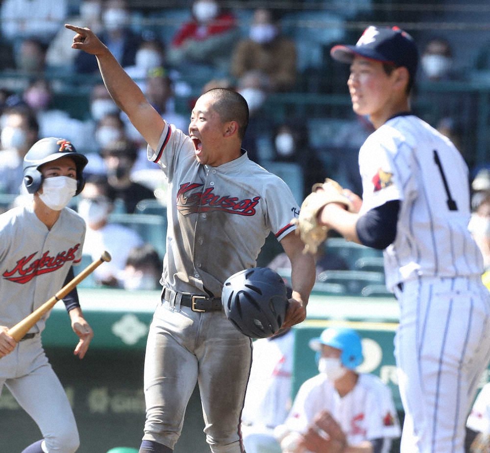 【画像・写真】京都国際・朴慶洙校長も初出場初勝利に歓喜「日本のため、韓国のため」