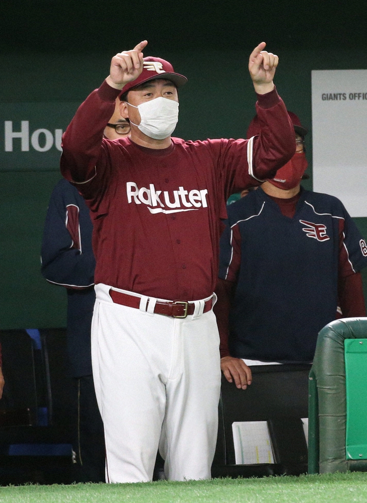 【画像・写真】【パ順位予想】森繁和氏、楽天が東日本大震災から10年の節目で勢い乗る