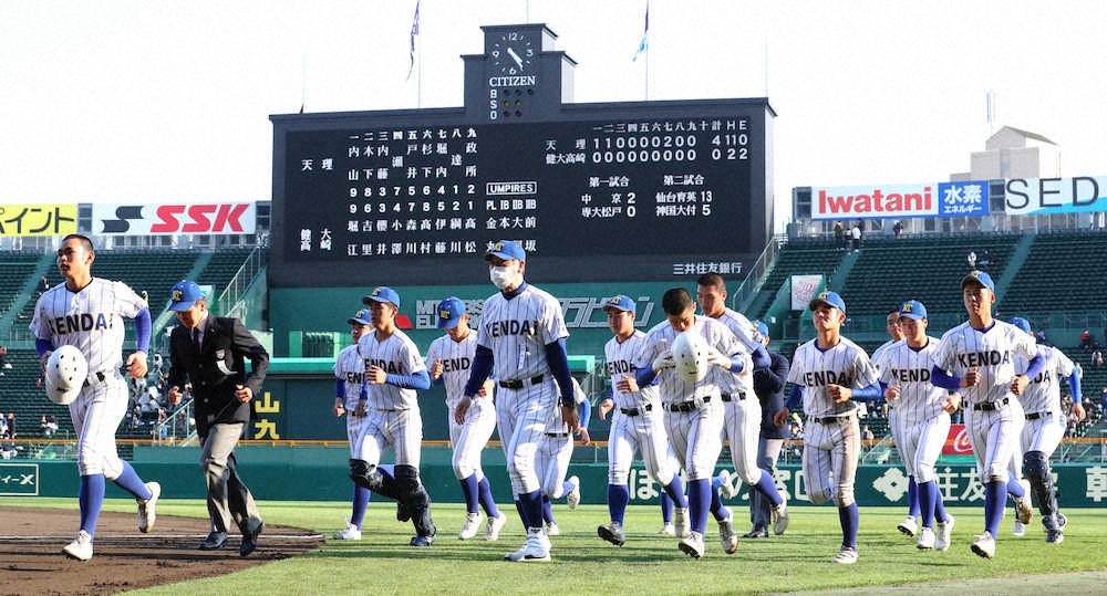 【画像・写真】健大高崎　達対策実らず零敗…公式戦連勝11でストップ