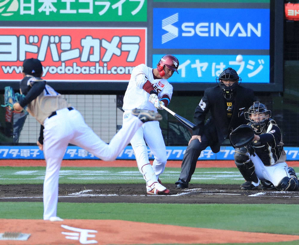 【画像・写真】21年シーズン12球団1号の楽天・辰己「初球から打てるボールは打とうと」