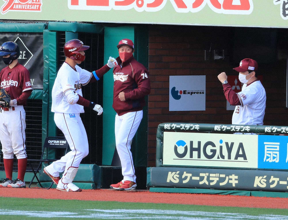 【画像・写真】初陣勝利の楽天・石井監督　快投の涌井へ「現役時代いっぱいごちそうしたのでしっかりやってくれた」