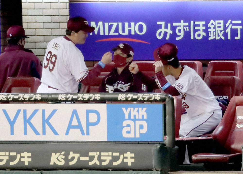 【画像・写真】史上初の3球団開幕投手勝利の楽天・涌井　辰己の先頭弾も予言していた　「本当に打っちゃった…」