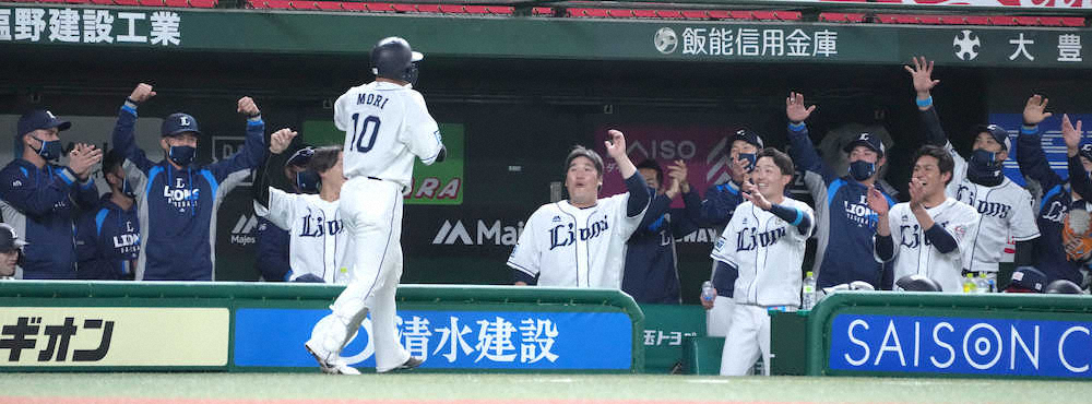 【画像・写真】西武・森がチーム1号で開幕戦勝利呼ぶ　開幕投手の高橋光には思わぬ注文