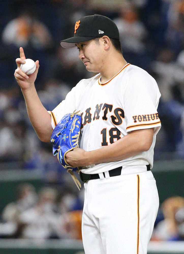 【画像・写真】巨人・菅野、球団最多開幕戦5勝目ならずも…勝ち越し許さず「唯一良かった点」