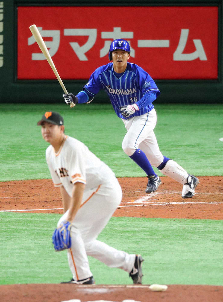 【画像・写真】昨季6打点のDeNA・田中俊、セ新記録の開幕戦6打点！古巣・原監督「敵ながら大したもんですね」