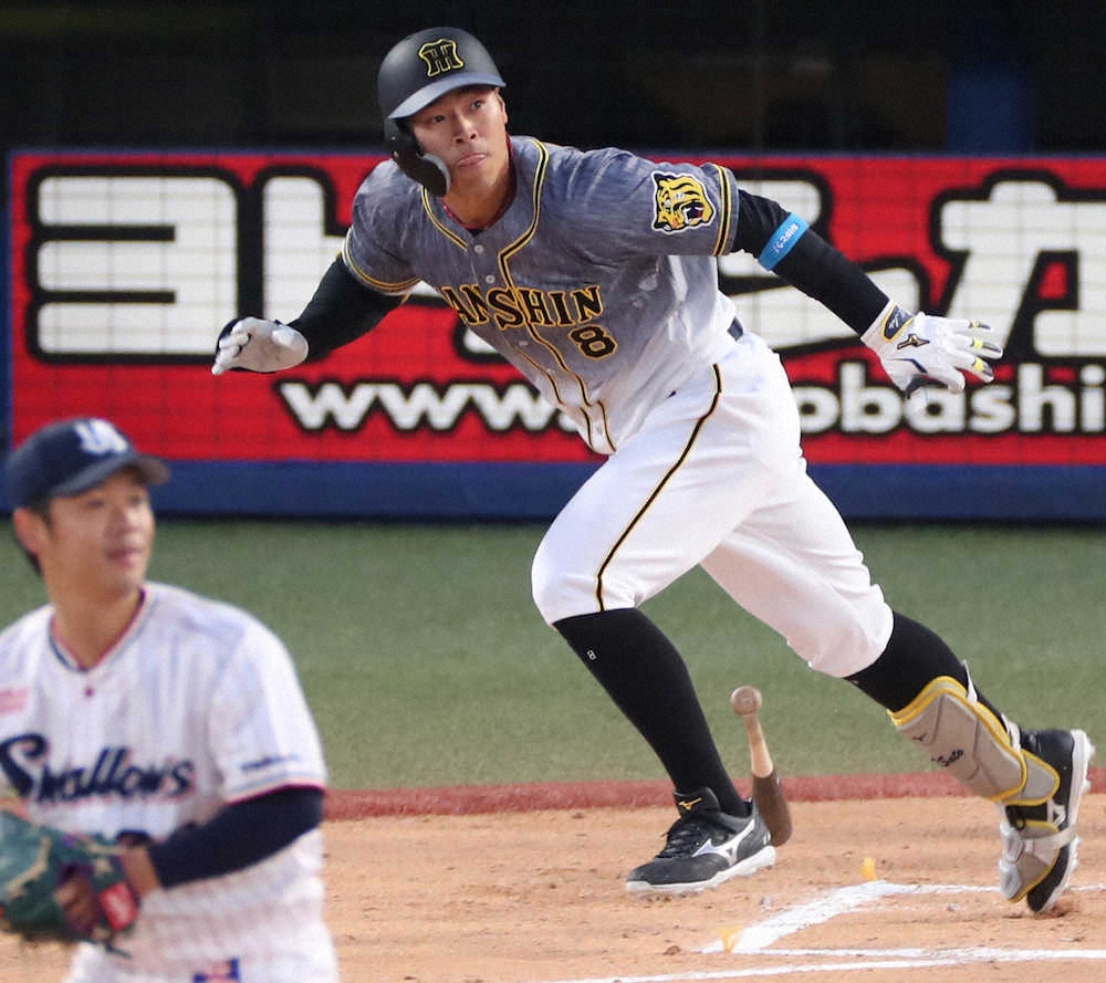 【画像・写真】阪神ドラ1佐藤輝　プロ初安打なるか！　ヤクルト―阪神戦スタメン発表