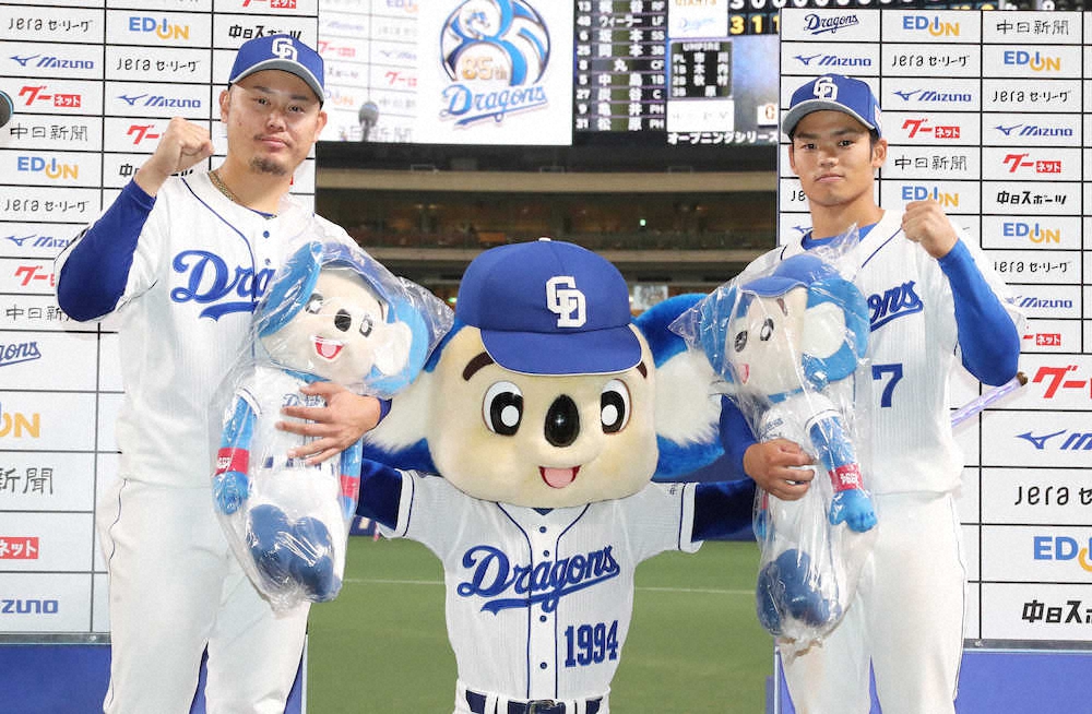 【画像・写真】「新しい」中日・鈴木が1013日ぶりの白星　サイドスローに変え制球向上「結果が自信になる」