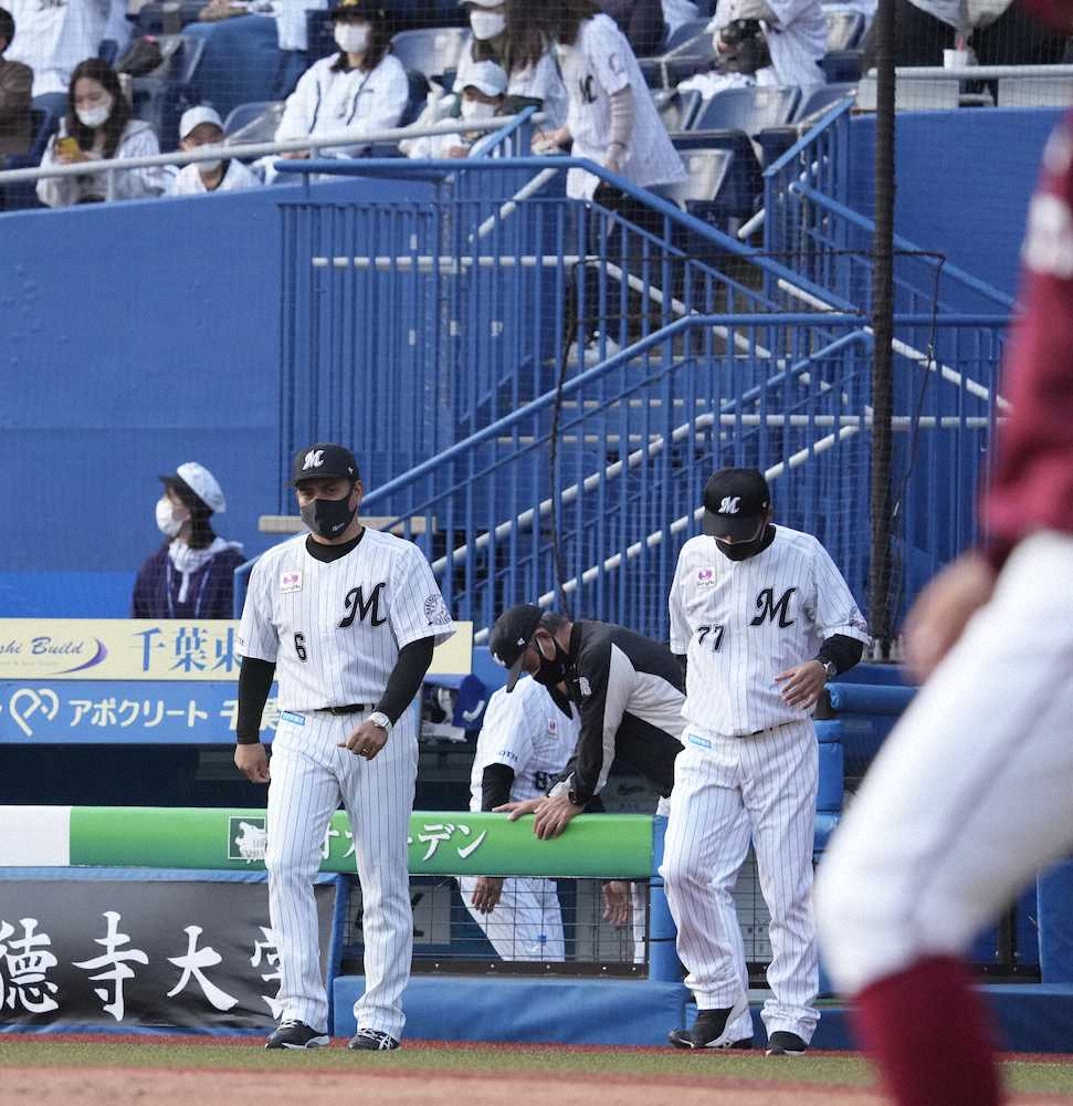 【画像・写真】ロッテ　7年ぶり開幕5連敗、中軸無安打に井口監督「あと一本」