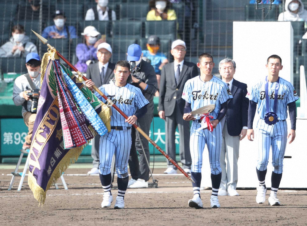 【画像・写真】東海大相模・門馬　父子Vに「自分しか味わえないので素直にうれしい」