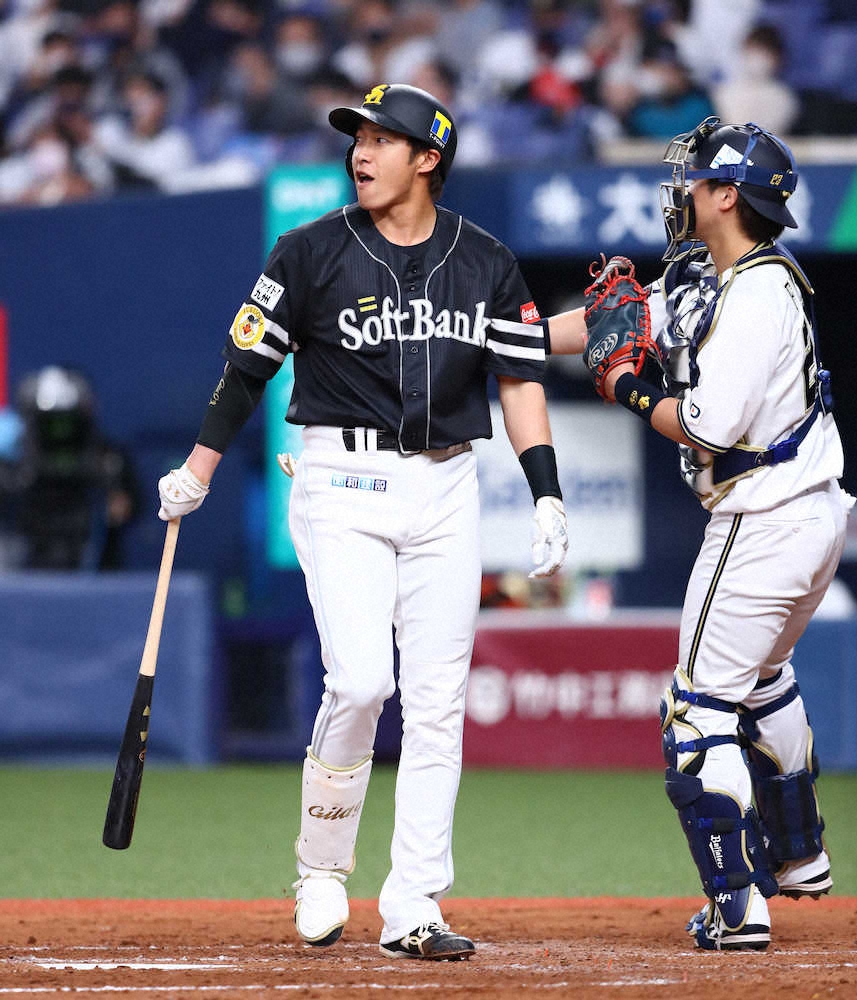 【画像・写真】由伸が凄すぎて…ソフトバンク攻撃は47分間だけ　工藤監督「山本くんをほめるしかしょうがない」