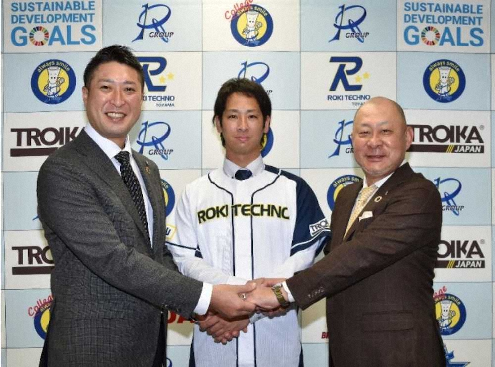 【画像・写真】ロキテクノ富山　元中日の石川駿氏が選手兼コーチ補佐として入団