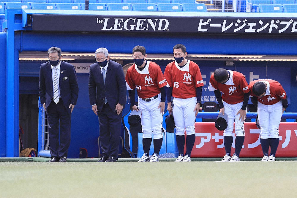 【画像・写真】92年甲子園・明徳義塾の4番、明治安田生命・岡村監督が初陣飾る　六大学社会人対抗戦