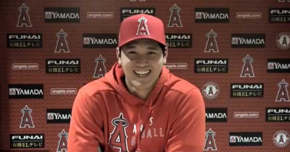 【画像・写真】大谷　2番・DHで初の先発前日打者出場「元々いくつもり」　5日は全米中継で公式戦初“リアル二刀流”へ