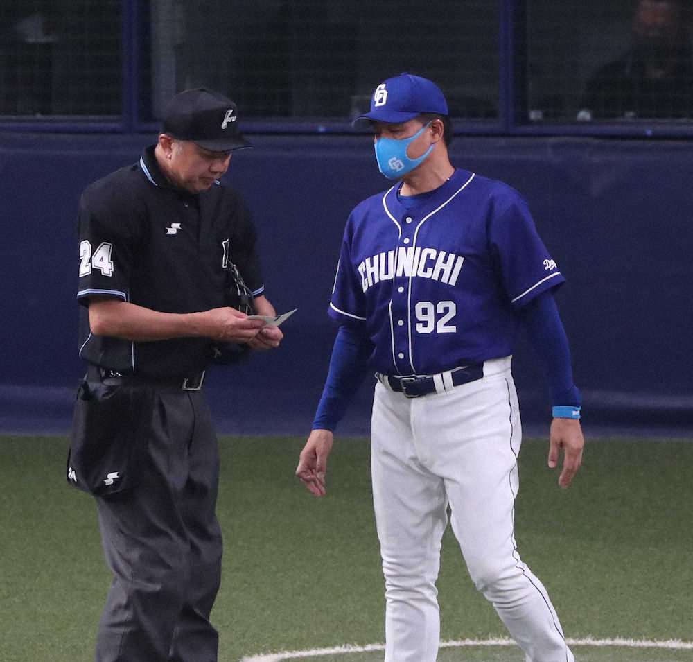 【画像・写真】中日　今季初の連敗でついに借金生活　投手陣援護できず、チーム得点は12球団ワースト