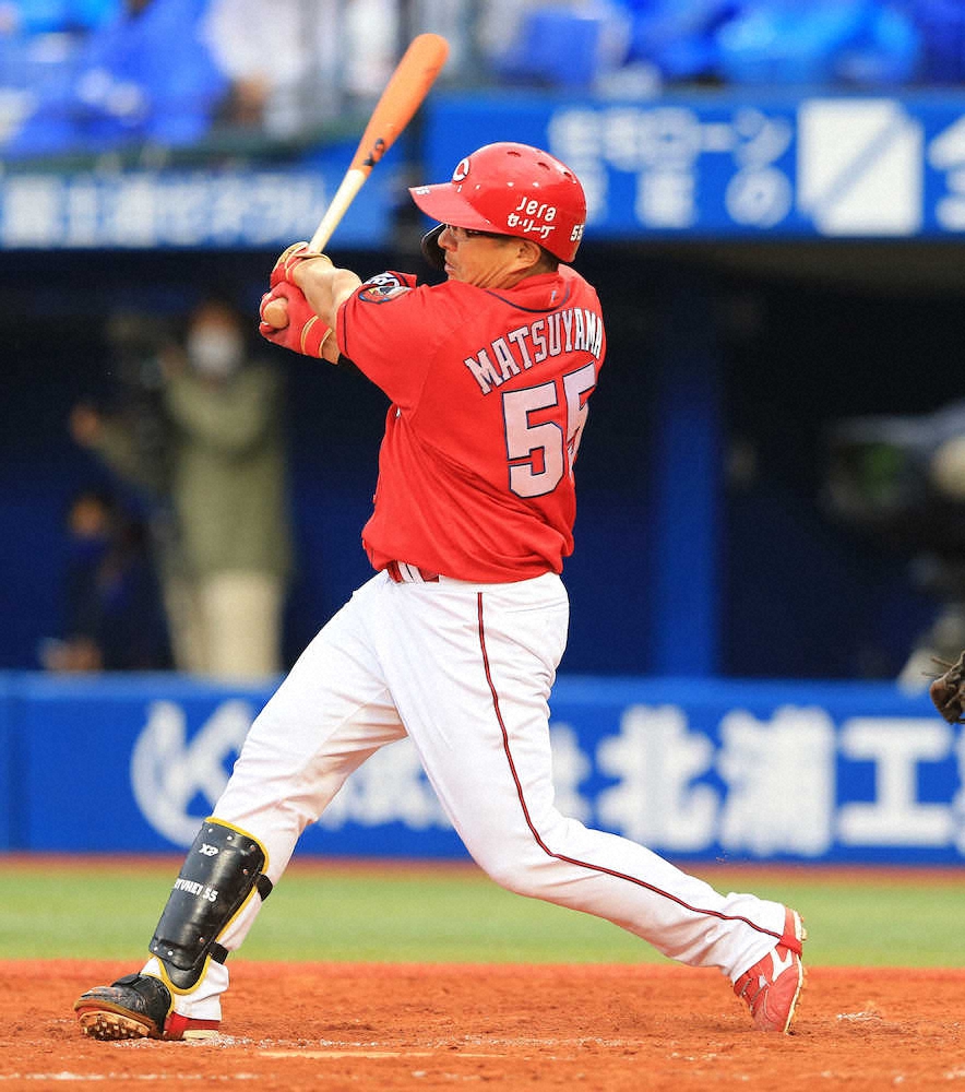 【画像・写真】広島・松山　零敗阻止の4試合連続打点　好調さ示す逆方向の打球「大振りしないように心掛けて」