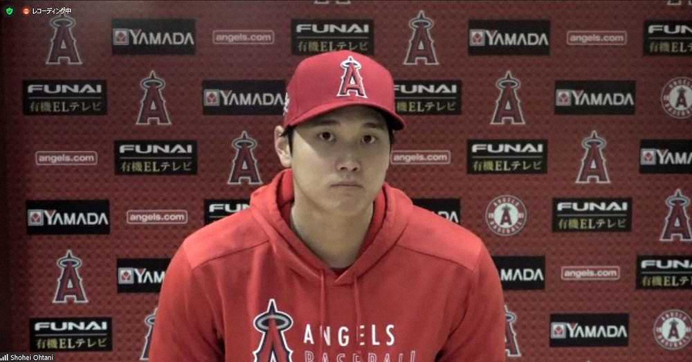 【画像・写真】エンゼルス大谷　本塁交錯プレーで降板も「大丈夫そうだと思っている」　「打席は満点に近い感覚」