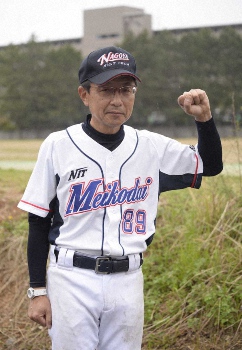 愛知大学野球 57歳がリーグ戦デビュー 名古屋工大 加藤 本当に楽しい スポニチ Sponichi Annex 野球