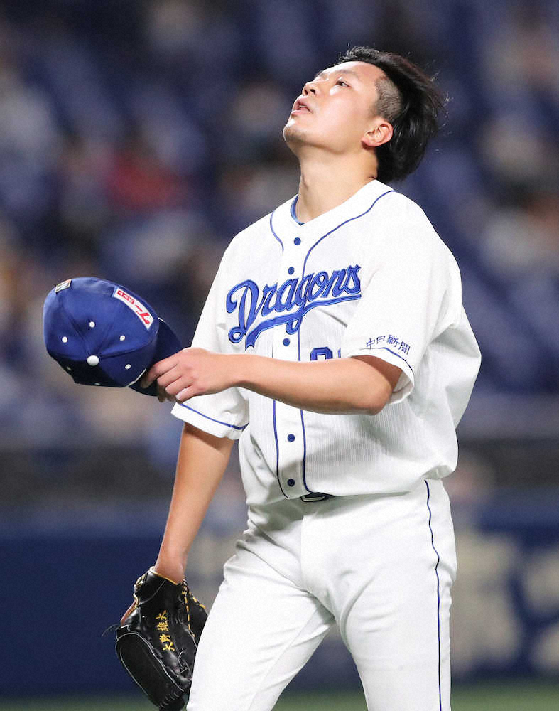 【画像・写真】OH,NO～!!中日　先発また勝てず　頼みの大野雄も、お得意様ベイに6回5失点