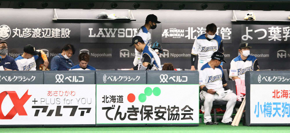 【画像・写真】日本ハム、球団ワースト開幕9戦1勝…12球団唯一本塁打ゼロ