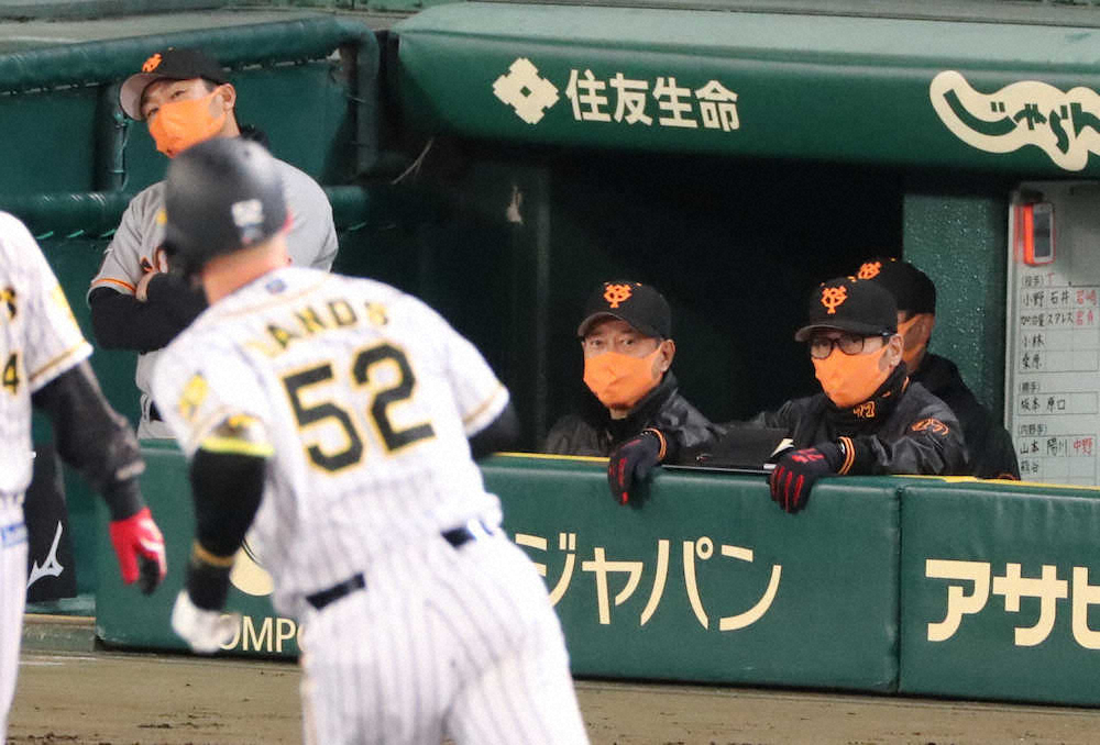 巨人 今季初連敗で貯金吐き出すも原監督は 我慢 我慢 木村拓也さん命日に白星飾れず スポニチ Sponichi Annex 野球