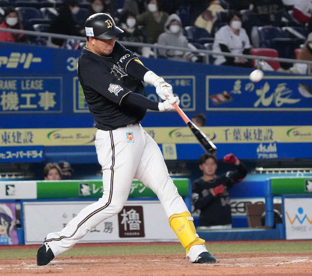 【画像・写真】不振よ、さらば！オリックス・杉本　5試合ぶりスタメンで今季1号