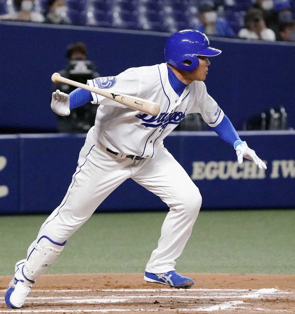 【画像・写真】中日・福留「良かった」　ド～ンと古巣復帰後初打点　チーム2カード連続負け越しの中で光る好打