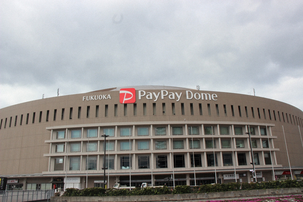 【画像・写真】ソフトバンク　入場制限緩和で観客最大2万人　12日以降の試合で適用