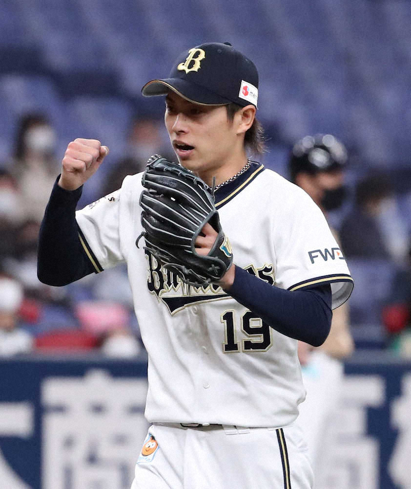【画像・写真】オリックス・山岡に復活の兆し見えた　勝利逃すも6回無失点でゲームメーク「投げている感覚も良かった」