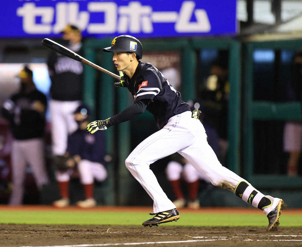 【画像・写真】ソフトバンク、総力戦で今季初ドロー　工藤監督“執念”9回代打3連発、野手全員使い切った