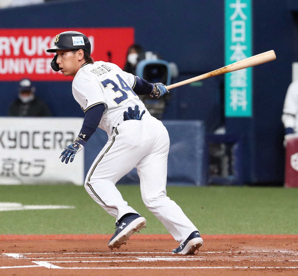 【画像・写真】オリックス・吉田正　今季初の4番起用で先制打　前夜“守乱”の嫌な流れ断ち切る